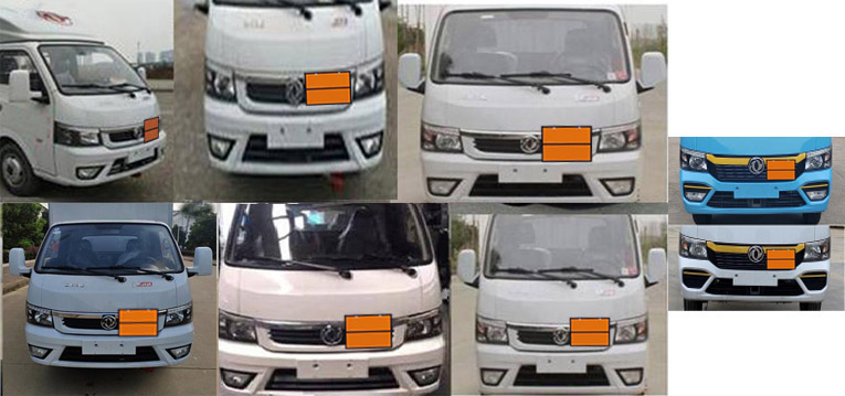 易燃液體廂式運(yùn)輸車圖片