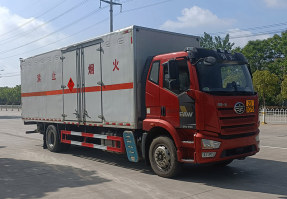 易燃气体厢式运输车