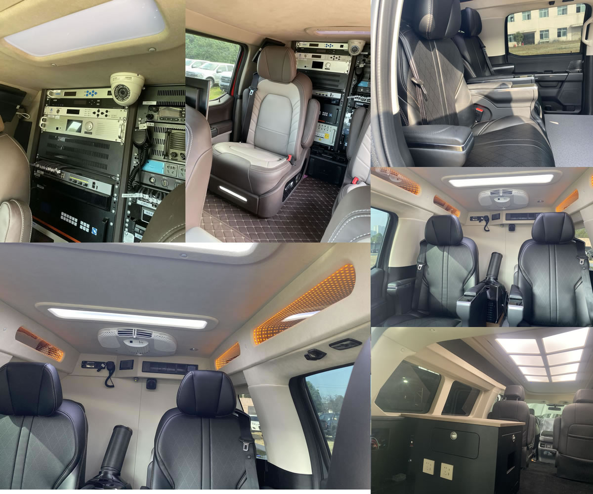 鈞天牌JKF5030XTXFE通信車公告圖片