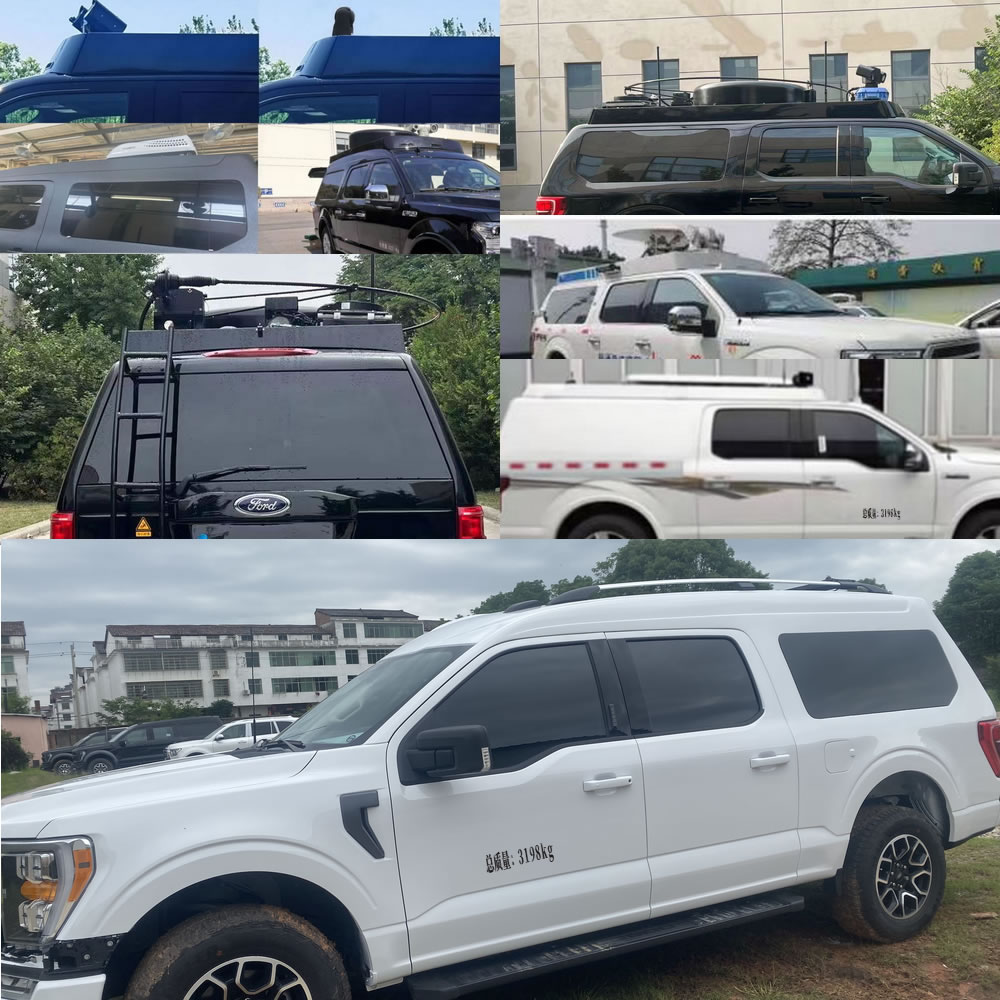 鈞天牌JKF5030XTXFE通信車公告圖片