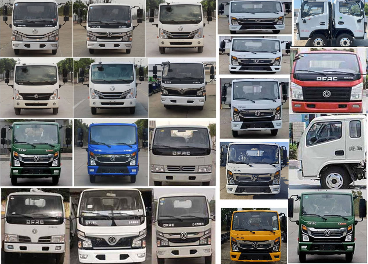 鈞天牌JKF5070XDYH6EQ電源車公告圖片