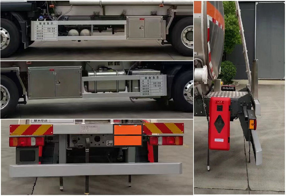 齊星牌QXC5266GYYZ6A鋁合金運(yùn)油車公告圖片