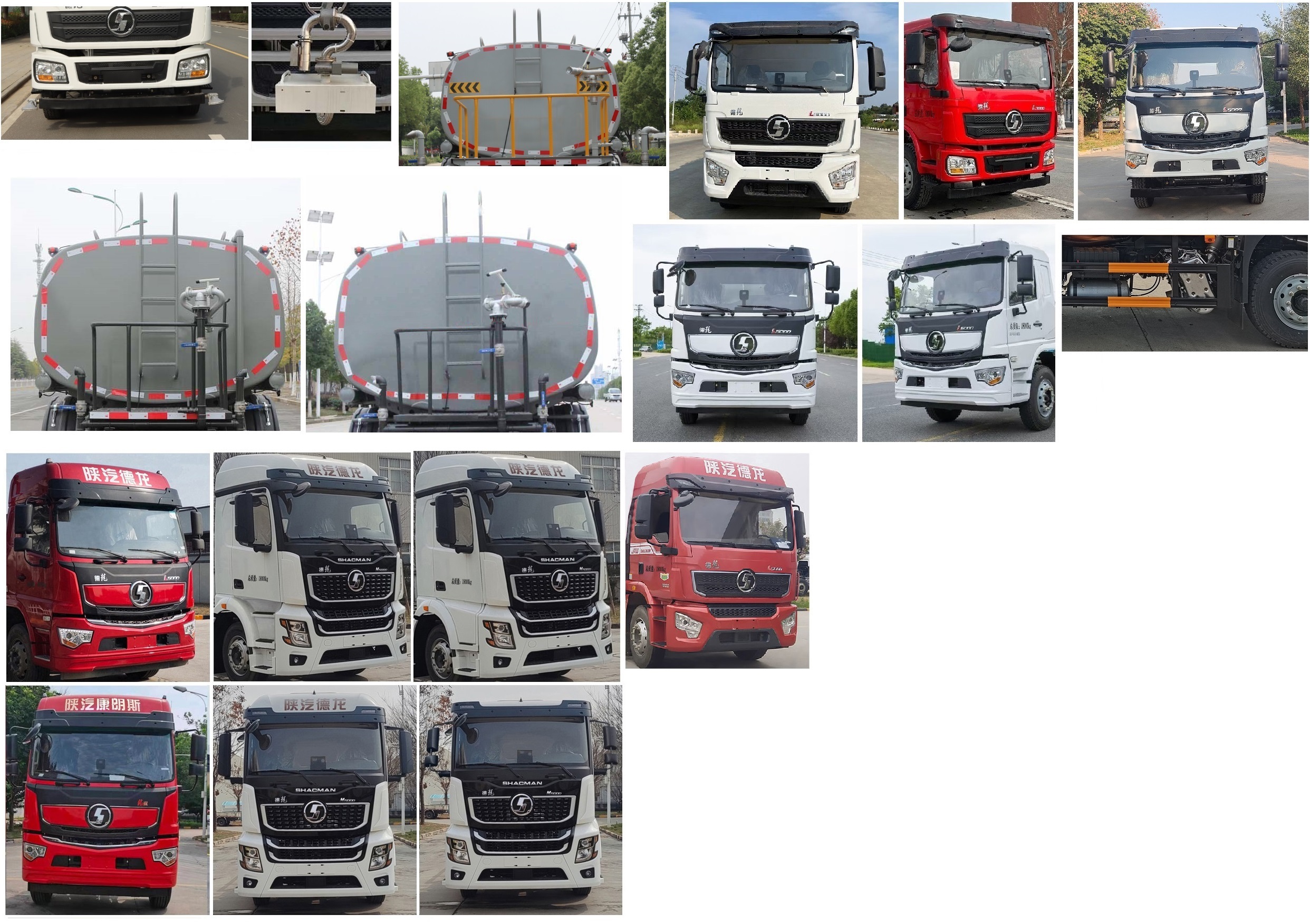 中汽力威牌HLW5182GPSSX6綠化噴灑車公告圖片