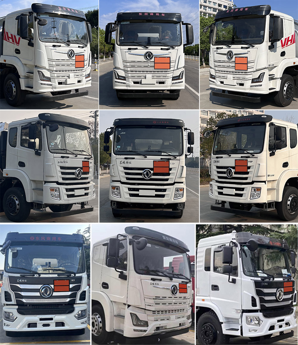 楚飛牌CLQ5261GRY6E易燃液體罐式運輸車公告圖片