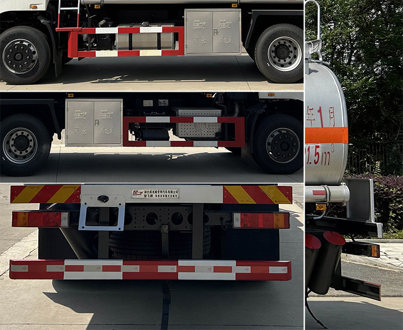 楚飛牌CLQ5261GRY6E易燃液體罐式運輸車公告圖片