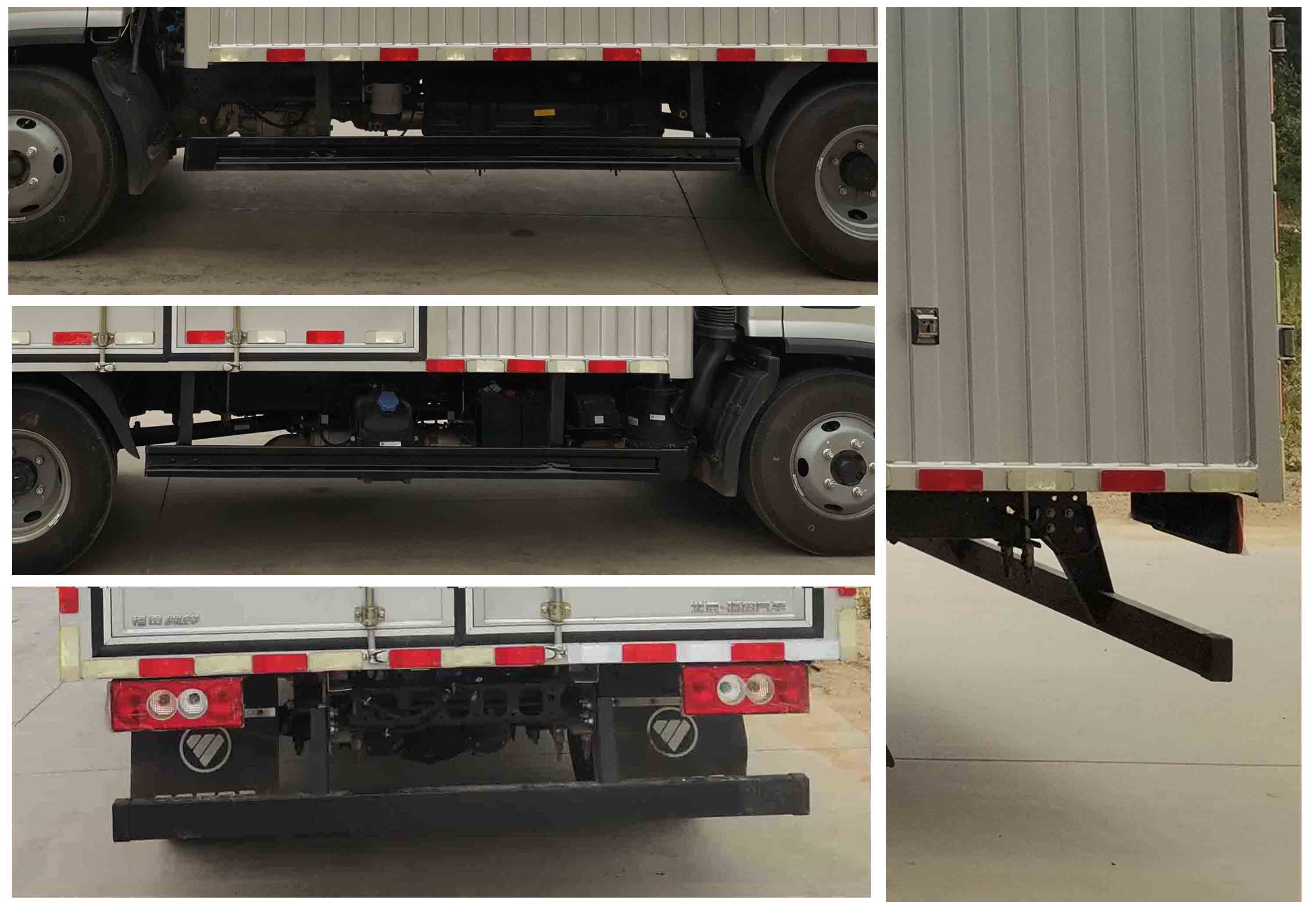 福田牌BJ5045XXY8JBA-AB8廂式運輸車公告圖片