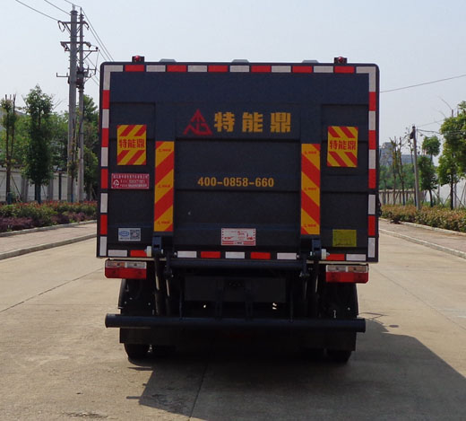 中潔牌XZL5080XTYBEV純電動(dòng)密閉式桶裝垃圾車公告圖片