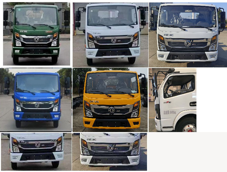 中潔牌XZL5080XTYBEV純電動(dòng)密閉式桶裝垃圾車公告圖片