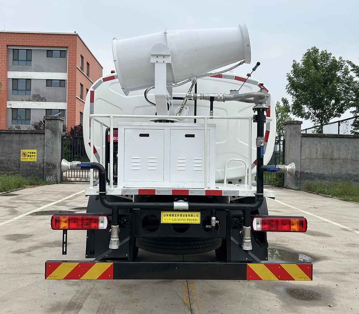 諸專牌GLB5182GPSE6綠化噴灑車公告圖片