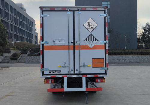 匯力威牌VVV5040XZWJX6雜項(xiàng)危險(xiǎn)物品廂式運(yùn)輸車公告圖片