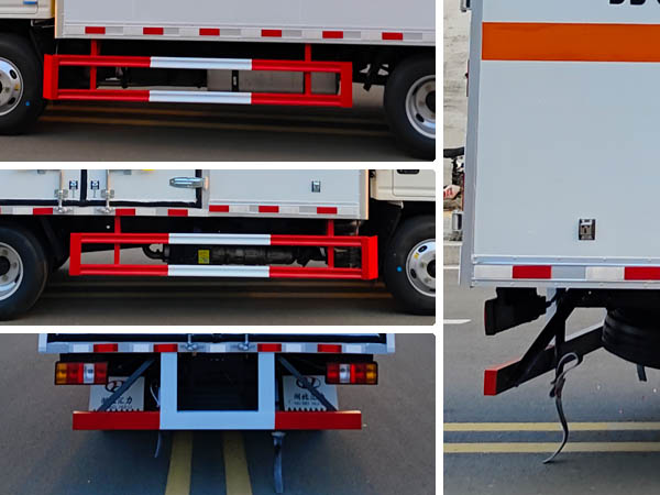 匯力威牌VVV5040XZWJX6雜項(xiàng)危險(xiǎn)物品廂式運(yùn)輸車公告圖片