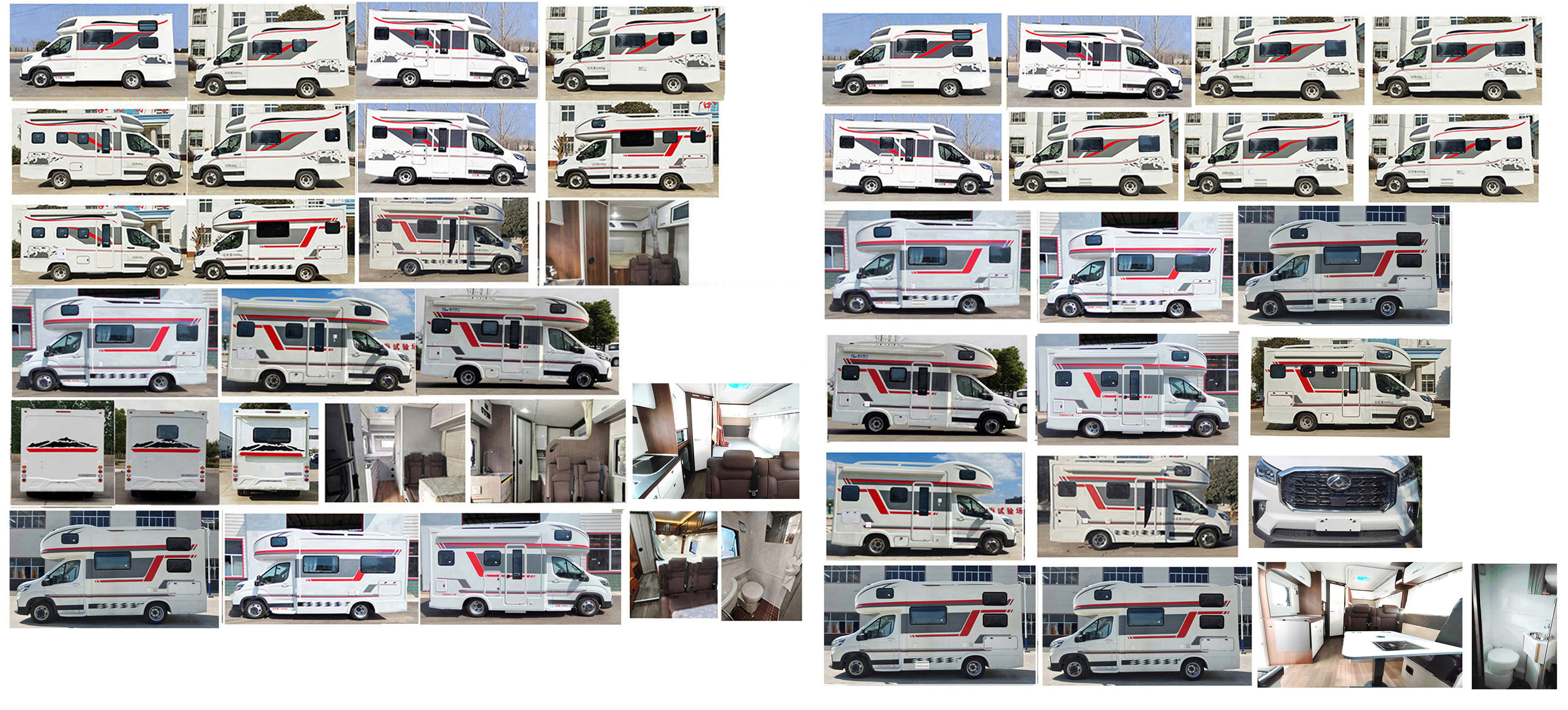 威爾特芬牌WTF5040XLJ旅居車公告圖片