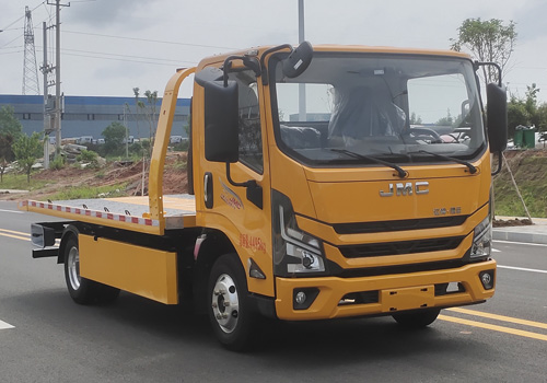 匯力威牌VVV5048TQZJX6清障車