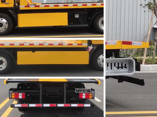 匯力威牌VVV5048TQZJX6清障車公告圖片