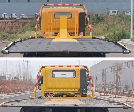 匯力威牌VVV5048TQZJX6清障車公告圖片