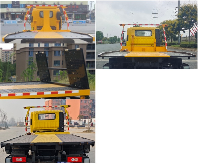 瑞力星牌RLQ5045TQZPB6清障車公告圖片