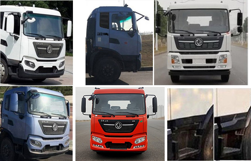 海倫哲牌XHZ5136JGKD6高空作業(yè)車公告圖片