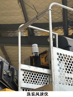 海倫哲牌XHZ5136JGKD6高空作業(yè)車公告圖片