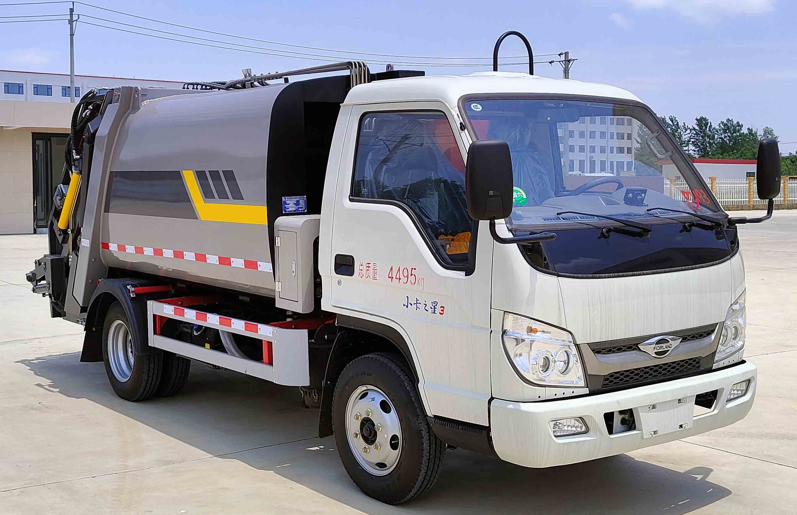 冠遠(yuǎn)牌SCY5040ZYSBJ6壓縮式垃圾車