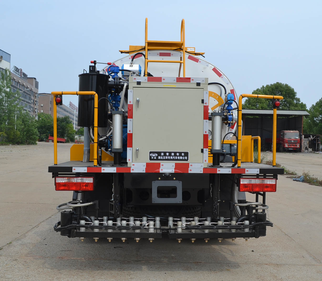 華通牌HCQ5125GLQEQ6TX瀝青灑布車公告圖片