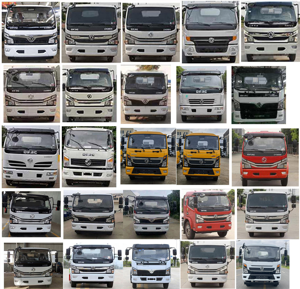 華通牌HCQ5125GLQEQ6TX瀝青灑布車公告圖片