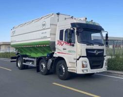 百勤牌XBQ5250ZSLD36X散装饲料运输车