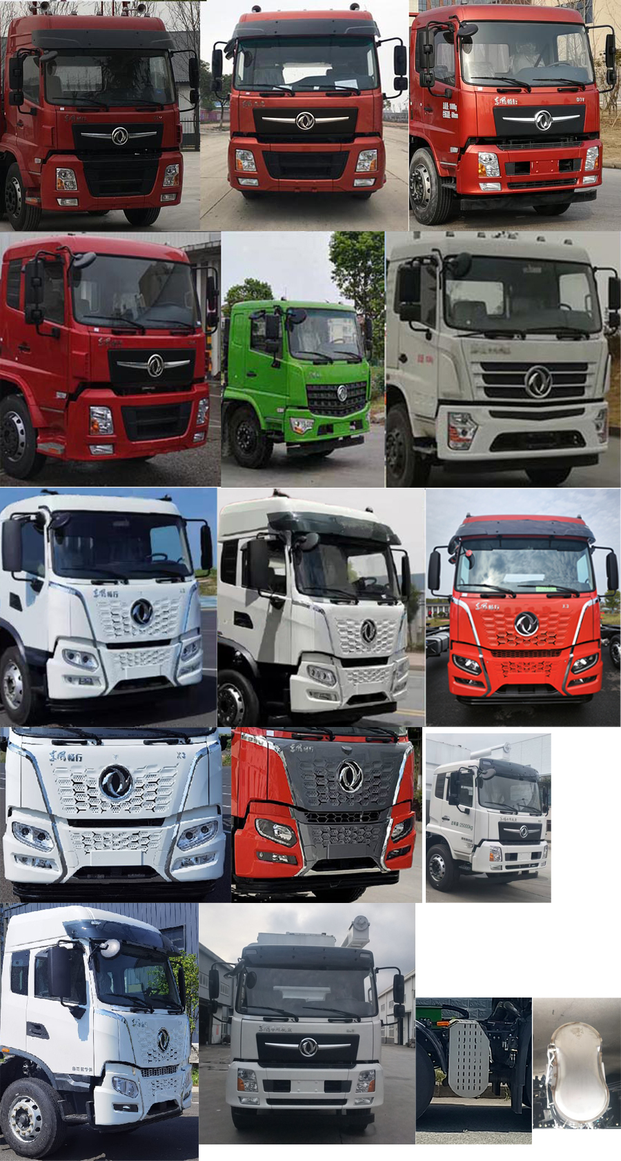 百勤牌XBQ5250ZSLD36X散裝飼料運輸車公告圖片