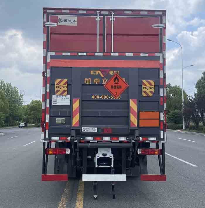 百捷牌QYY5325XRYCA6易燃液體廂式運(yùn)輸車公告圖片