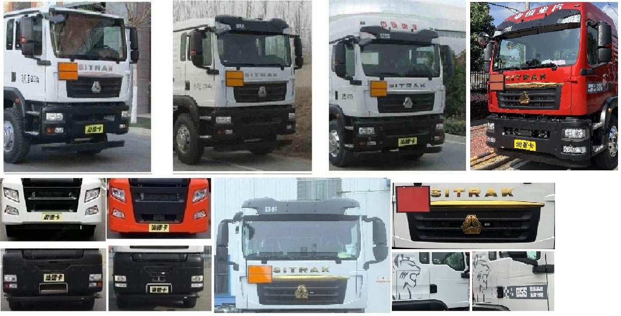 齊星牌QXC5266GRYZ6易燃液體罐式運(yùn)輸車(chē)公告圖片