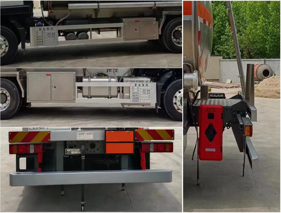 齊星牌QXC5266GRYZ6易燃液體罐式運(yùn)輸車(chē)公告圖片