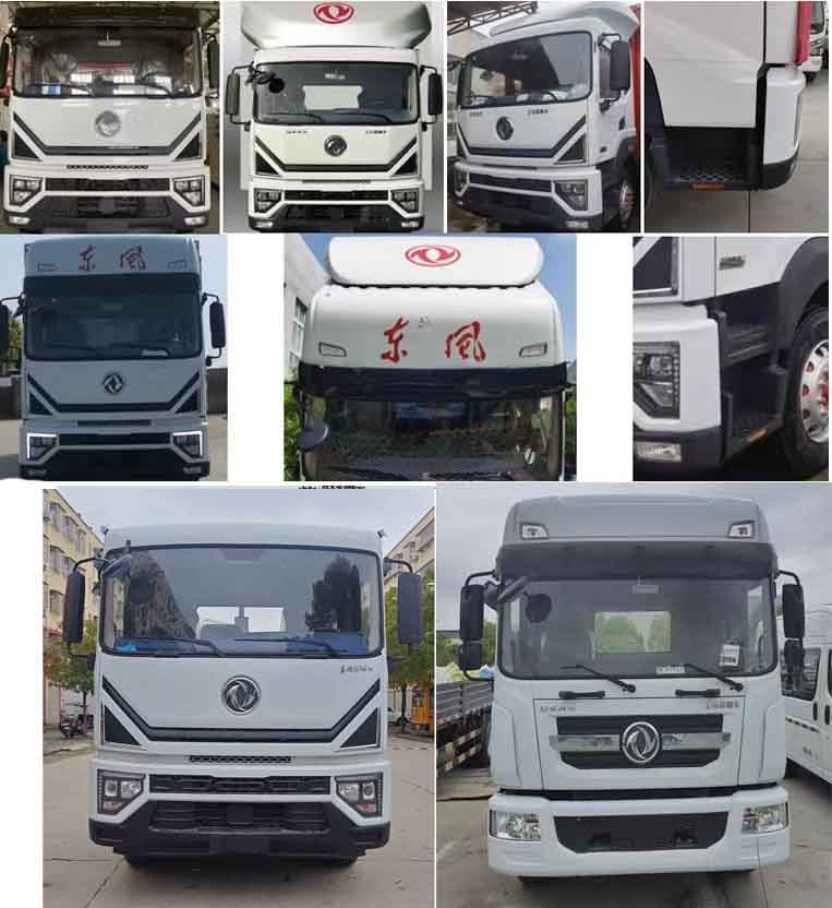 程力威牌CLW5180ZXXBHJ車廂可卸式垃圾車公告圖片