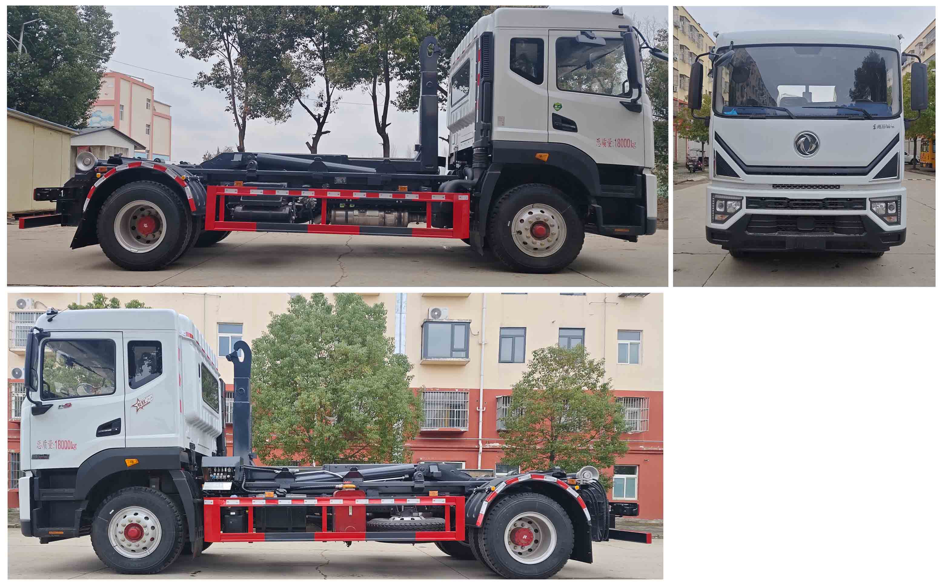 程力威牌CLW5180ZXXBHJ車廂可卸式垃圾車公告圖片