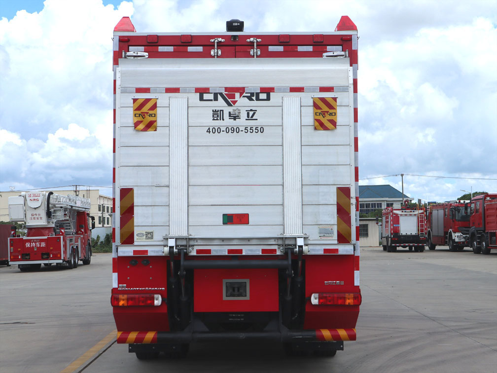 振翔牌MG5140TXFQC65/ZB器材消防車公告圖片