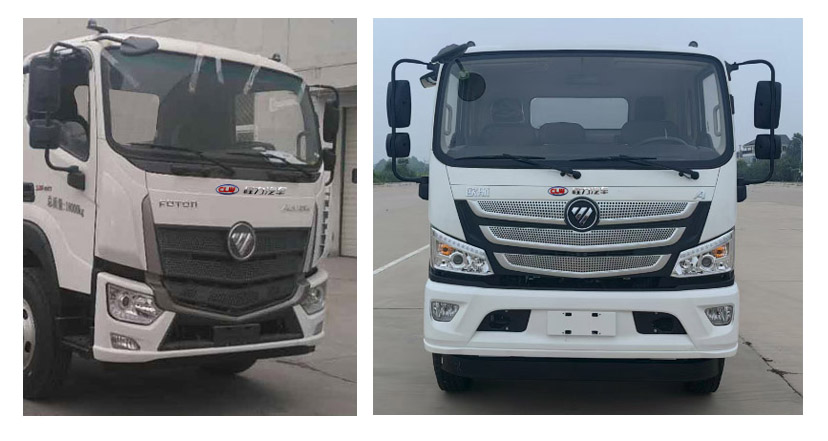 程力牌CL5180GPS6AQC綠化噴灑車公告圖片