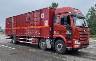 楚飞牌CLQ5260XRQ6CA易燃气体厢式运输车