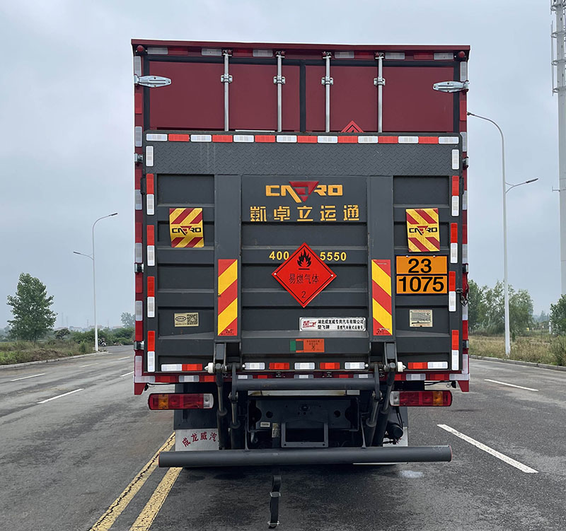 楚飛牌CLQ5260XRQ6CA易燃?xì)怏w廂式運(yùn)輸車公告圖片