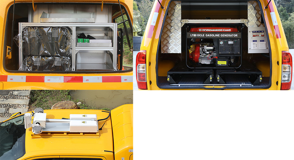 海德馨牌HDX5033XGCQ6RCC0工程車公告圖片