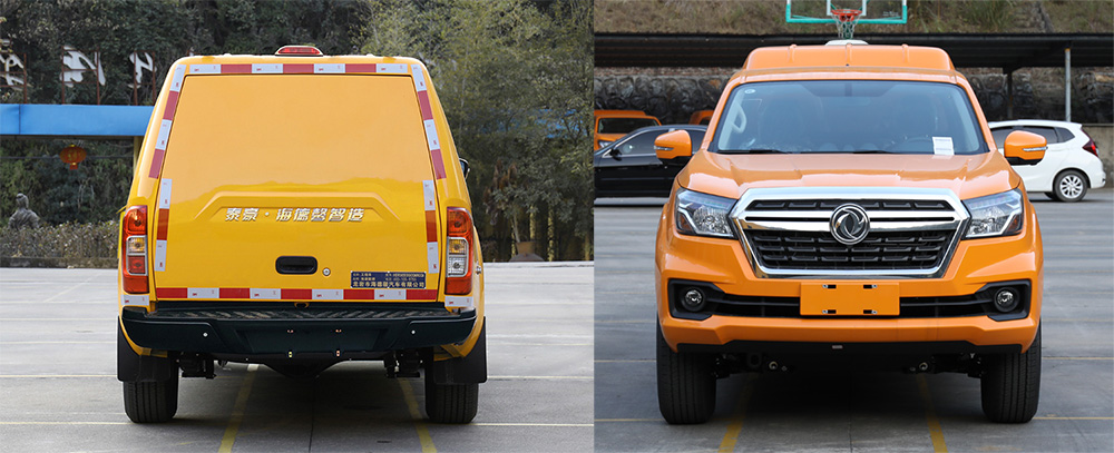 海德馨牌HDX5033XGCQ6RCC0工程車公告圖片