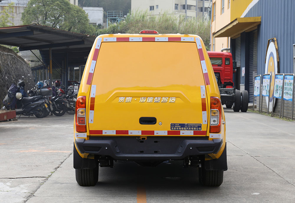 海德馨牌HDX5033XGCQ6RCC0工程車公告圖片