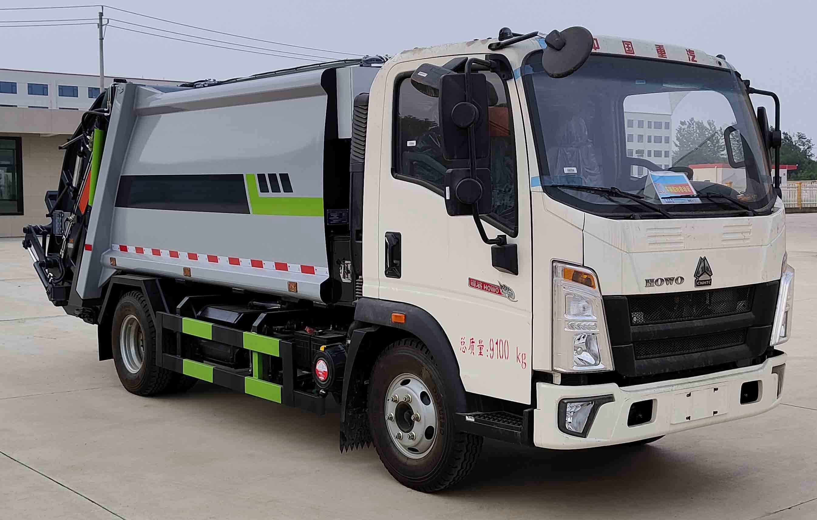 冠遠(yuǎn)牌SCY5090ZYSZ6壓縮式垃圾車(chē)