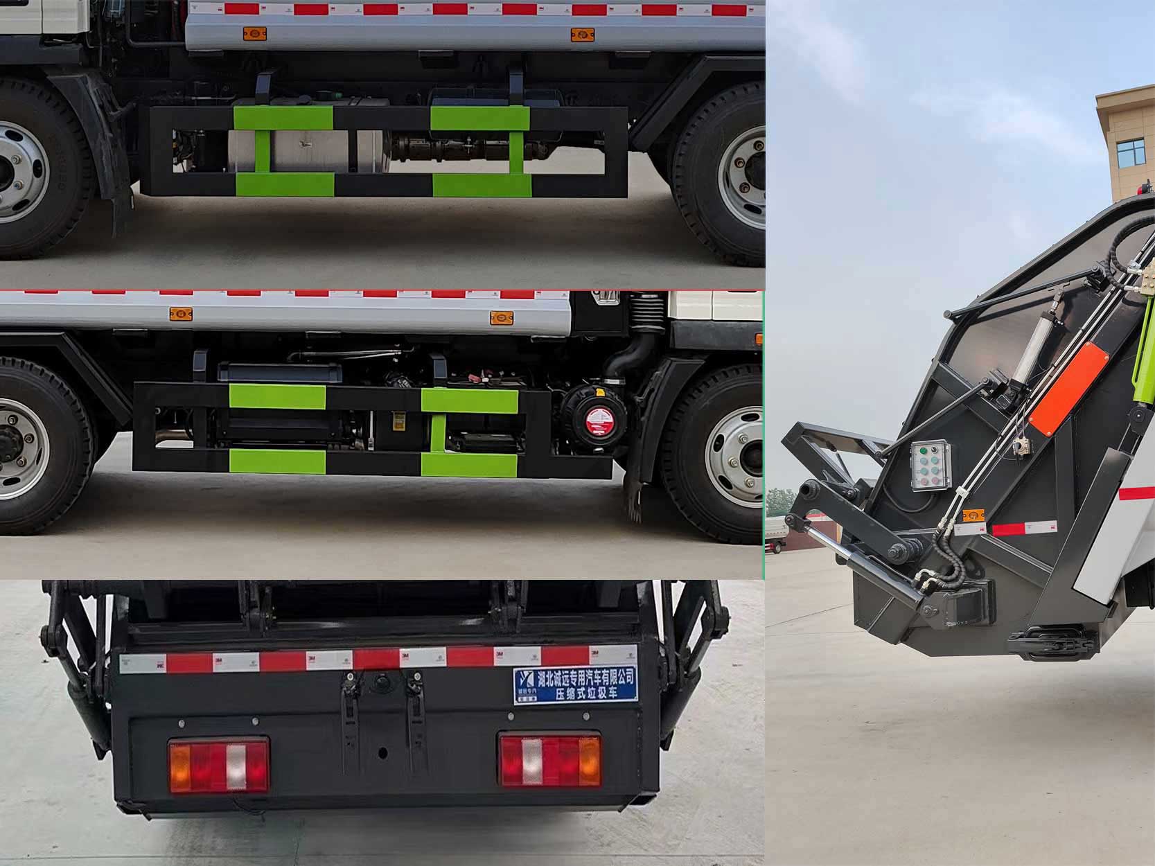 冠遠(yuǎn)牌SCY5090ZYSZ6壓縮式垃圾車(chē)公告圖片