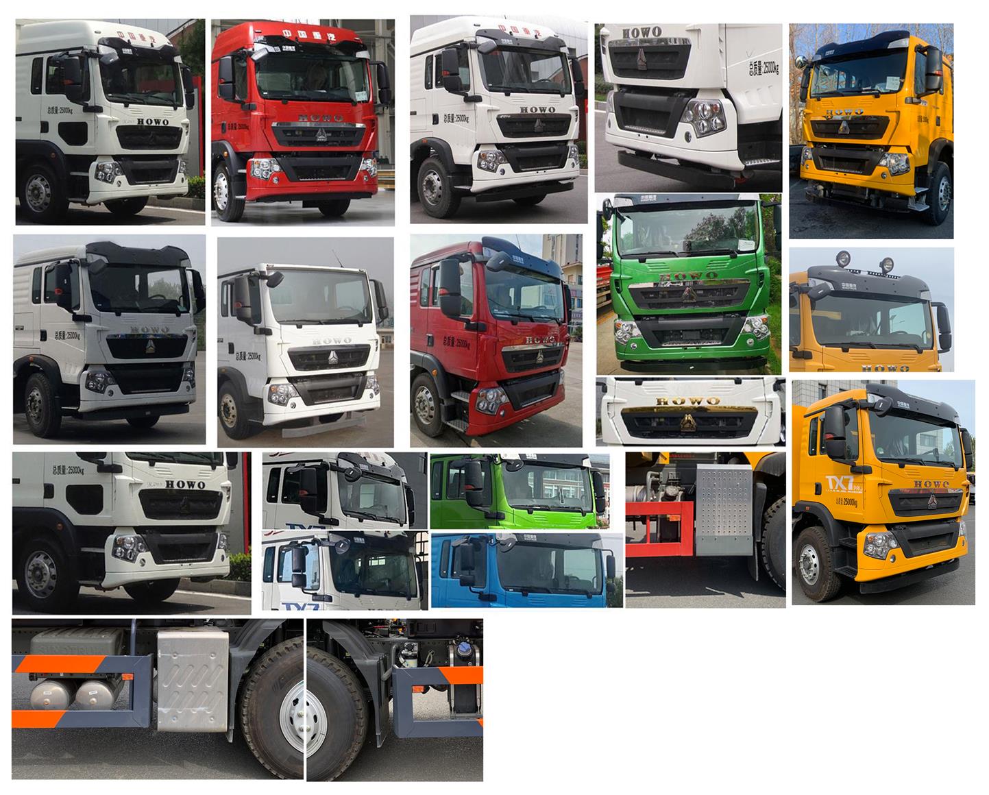 環(huán)科德恒牌LDH5259TCXZZ除雪車公告圖片