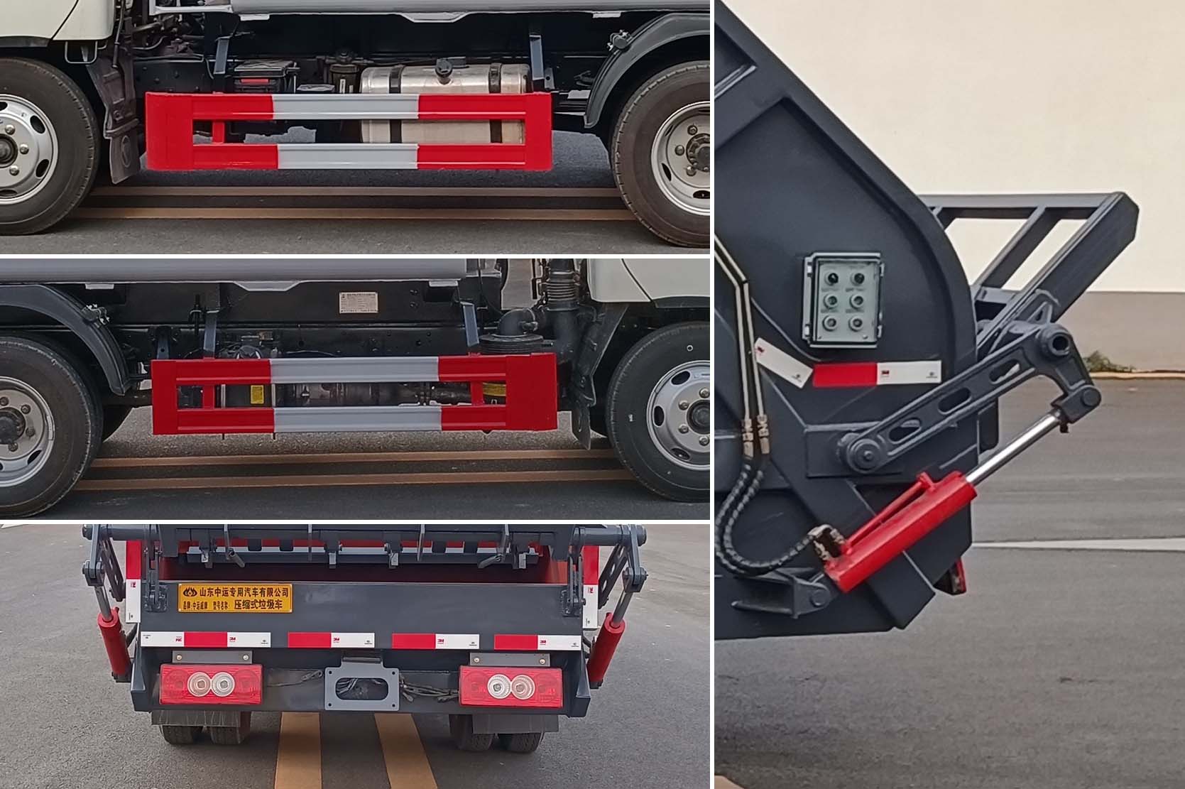 中運威牌ZYW5040ZYS6BJ壓縮式垃圾車公告圖片