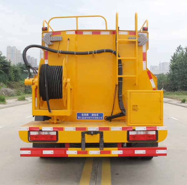 縱昂牌CLT5120GQXEQ6清洗車(chē)公告圖片