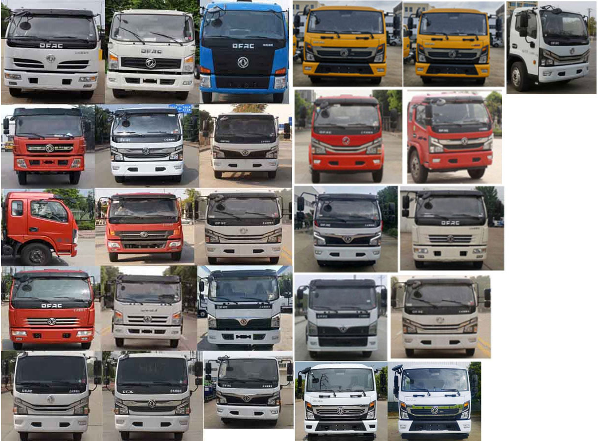 縱昂牌CLT5120GQXEQ6清洗車(chē)公告圖片