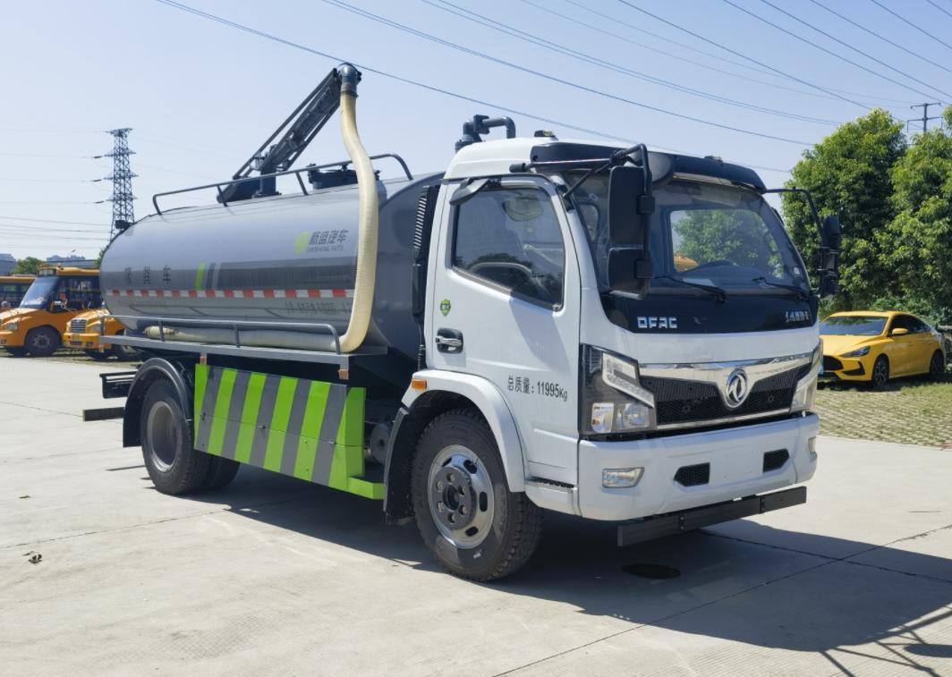 元年牌XSH5121GXEE6吸糞車(chē)