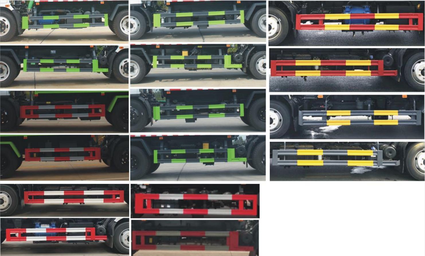 元年牌XSH5121GXEE6吸糞車公告圖片