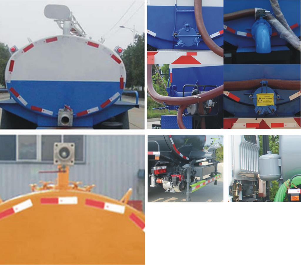 元年牌XSH5121GXEE6吸糞車公告圖片