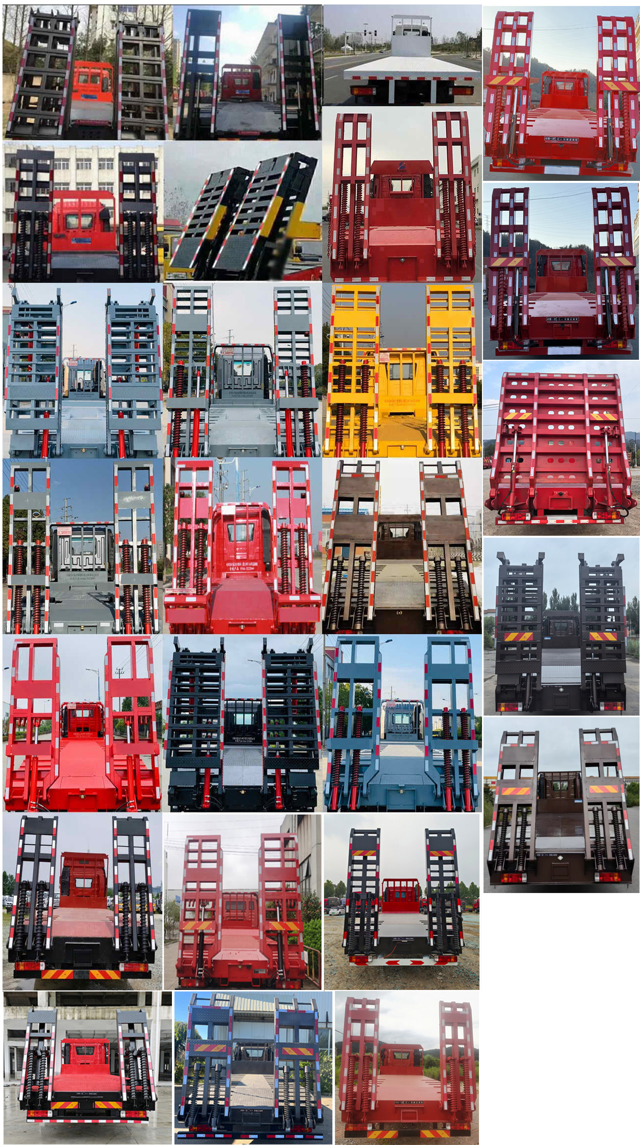 解放牌CA5180TPBP62K1L2E6Z平板運輸車公告圖片