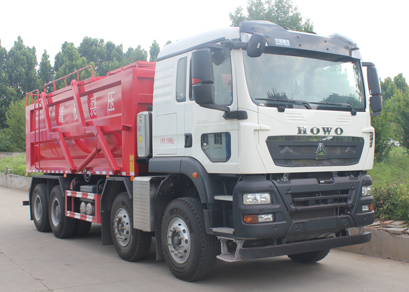 岱陽(yáng)牌TAG5310TSG壓裂砂罐車